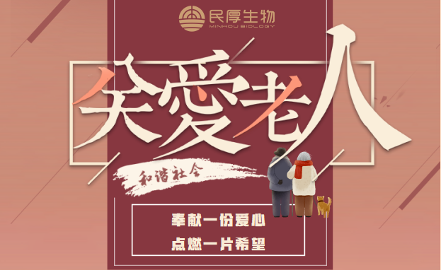 微信圖片_20230511085302.png